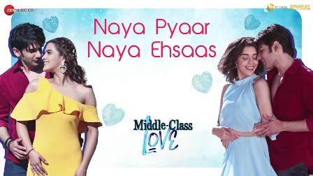 Naya Pyaar Naya Ehsaas Lyrics - Jubin Nautiyal & Palak Muchhal