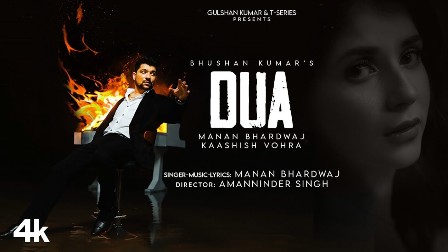 DUA Lyrics - Manan Bhardwaj