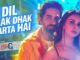 Dil Dhak Dhak Karta Hai Lyrics - Raj Barman & Sakshi Holkar