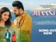 Jhaanjar Lyrics - B Praak