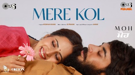 Mere Kol Lyrics - Afsana Khan