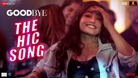 The Hic Song Lyrics - Sharvi Yadav & Rupali Moghe