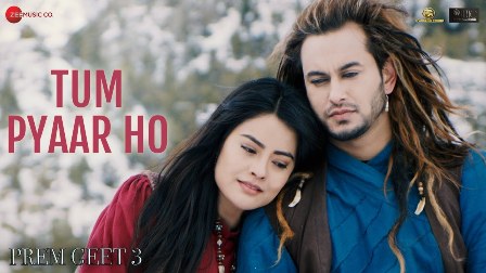 Tum Pyaar Ho Lyrics - Palak Muchhal & Ankit Tiwari