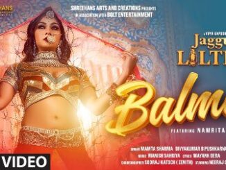 Balma Lyrics - Mamta Sharma, Divya Kumar