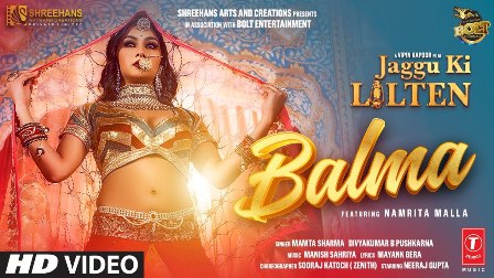 Balma Lyrics - Mamta Sharma, Divya Kumar