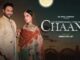 Chaand Lyrics - Lakhwinder Wadali