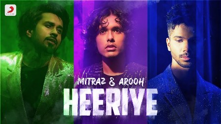 Heeriye Lyrics - Mitraz & Arooh