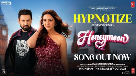 Hypnotize Lyrics - Gippy Grewal, Shipra Goyal