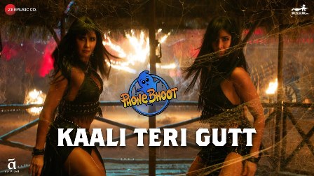 Kaali Teri Gutt Lyrics - Romy & Sakshi Holkar