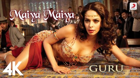 Mayya Mayya Lyrics - Mariam Toller, Chinmaye & Kirti Sagathia