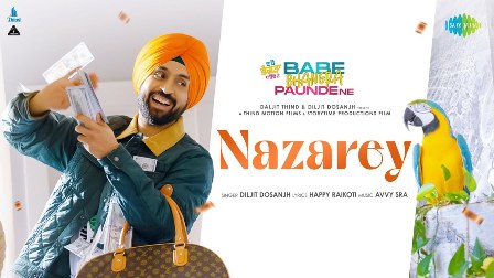 Nazarey Lyrics - Diljit Dosanjh