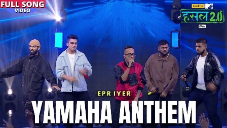 Yamaha Anthem Lyrics - EPR