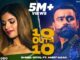 10 Outta 10 Lyrics - Shipra Goyal & Amrit Maan