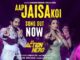 Aap Jaisa Koi Lyrics - Zahrah S Khan, Altamash Faridi