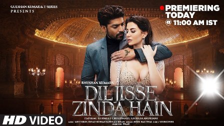 Dil Jisse Zinda Hain Lyrics - Jubin Nautiyal