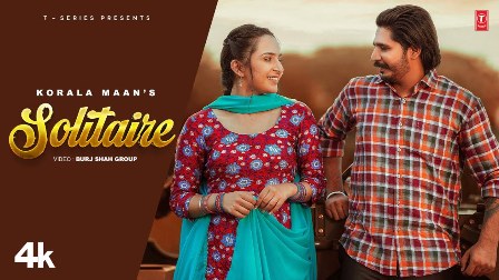 Solitaire Lyrics - Korala Maan, Gurlej Akhtar