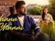 Chann Di Channi Lyrics - Balraj