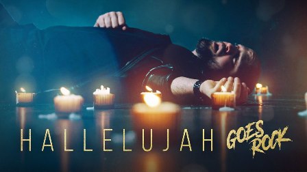 Hallelujah Lyrics - No Resolve