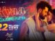 Kyaa Baat Haii 2.0 Lyrics - Harrdy Sandhu & Nikhita Gandhi