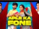 Aple Ka Fone Lyrics - Gajender Phogat, Anu Kadyan