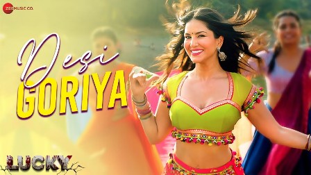 Desi Goriya Lyrics - Raahi