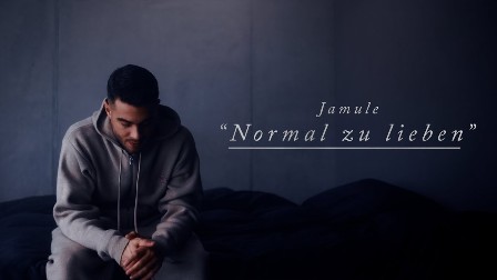 Normal zu lieben Lyrics - Jamule