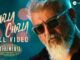 Chilla Chilla Lyrics - Anirudh Ravichander, Vaisagh, Ghibran