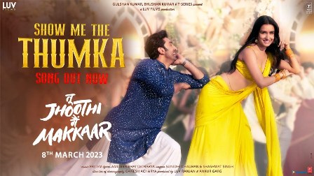 Show Me The Thumka Lyrics - Sunidhi Chauhan & Shashwat Singh