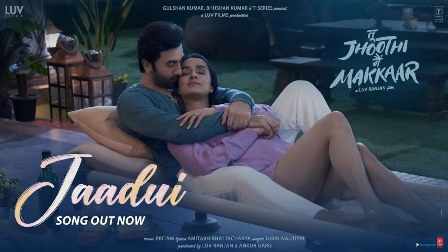 Jaadui Lyrics - Jubin Nautiyal