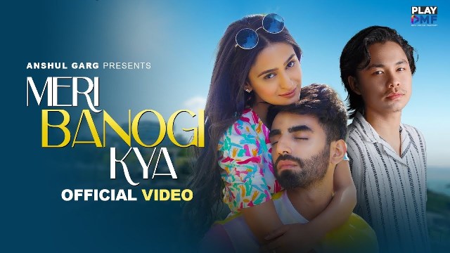 Meri Banogi Kya Lyrics - Rito Riba