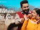 Nishan Pai Gia Lyrics - Geeta Zaildar