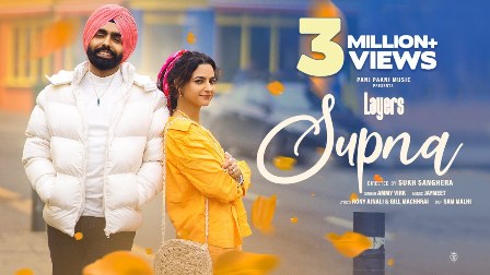 Supna Lyrics - Ammy Virk