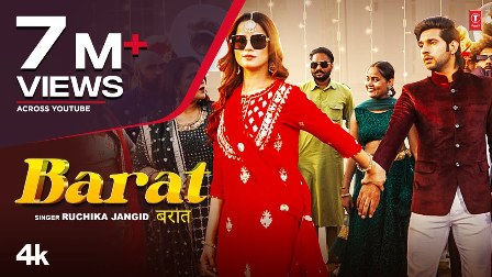 Barat Lyrics - Ruchika Jangid