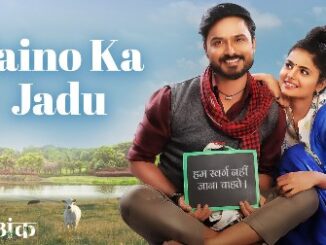 Naino Ka Jadu Lyrics - Palak Muchhal & Puneet Avasthi