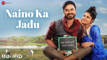 Naino Ka Jadu Lyrics - Palak Muchhal & Puneet Avasthi