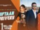 Shiftaan Vs Drivery Lyrics - Vicky Dhaliwal & Gurlej Akhtar