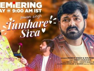 Tumhare Siva Lyrics - Pawan Singh, Khushboo Jain