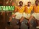 Yentamma Lyrics - Vishal Dadlani & Payal Dev