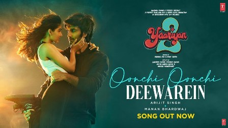 Oonchi Oonchi Deewarein Lyrics - Arijit Singh