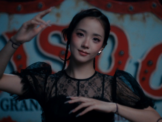 CLICK Lyrics - JISOO