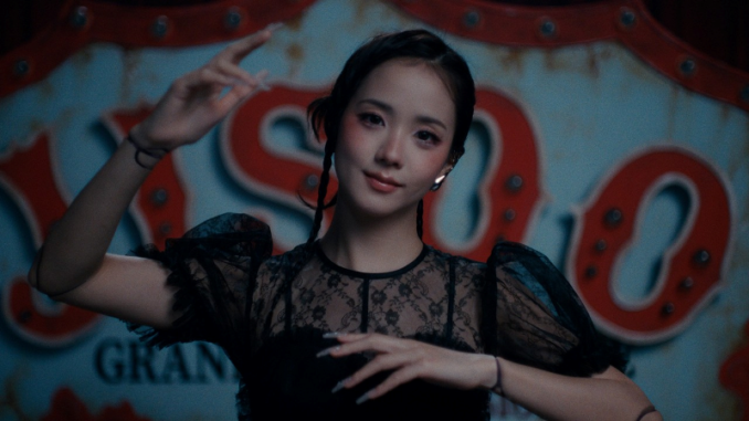 CLICK Lyrics - JISOO