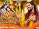 Vrindavan Ki Hawaaon Mein Lyrics - Hansraj Raghuwanshi